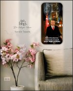 42. Model - Görsel 2